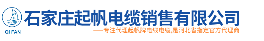 喀左潤(rùn)源新材料科技有限公司